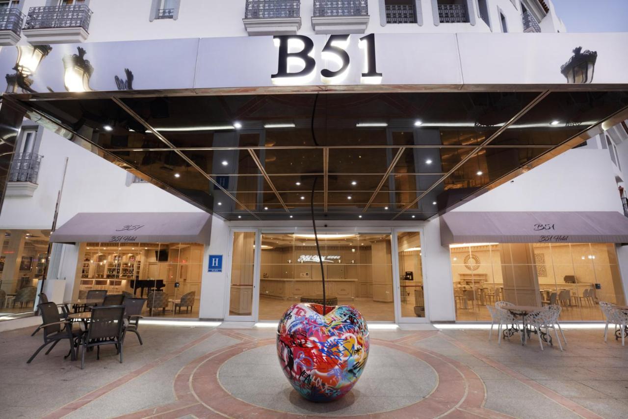 Boutique B51 Marbella
